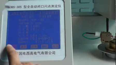 モジュール設計の変圧器絶縁油試験ガスクロマトグラフィー分析装置