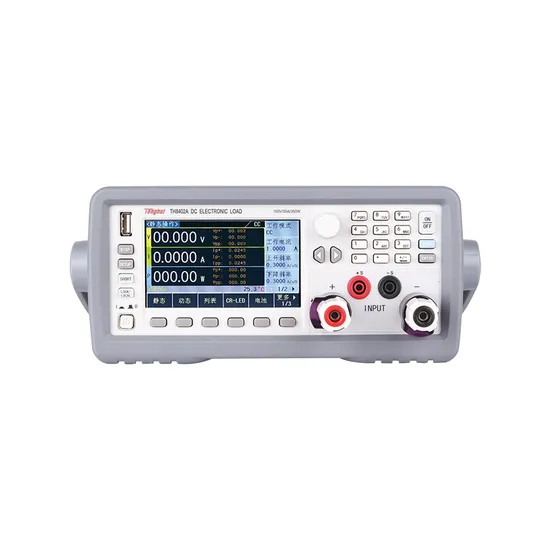 Tonghui Th8402A プログラマブルDC電子負荷 350W 150V 30A