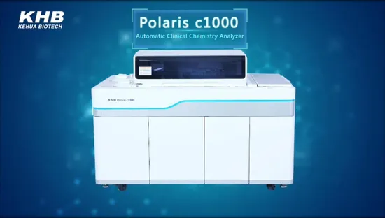 Kehua Biotech Polaris C1000 モジュラー生化学臨床化学分析装置