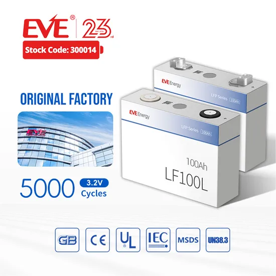 Eve 102ah EU在庫 LiFePO4 100ah/200ah/280ah/300ah 24V 48Vパック リチウムバッテリー LiFePO4 バッテリー エネルギー貯蔵/家庭用太陽光発電システム用 中国工場