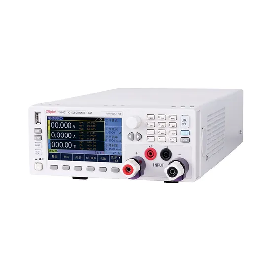 Tonghui Th8401 高精度プログラマブルDC電子負荷